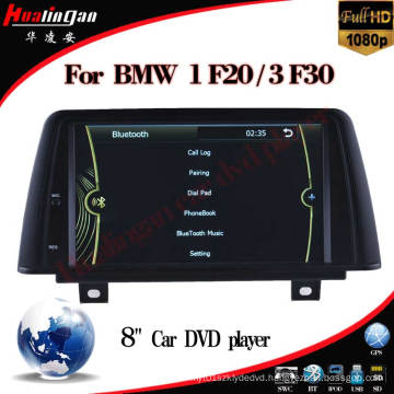 Car DVD Player for BMW 1 Series F20 GPS Navigation (HL-8840GB)